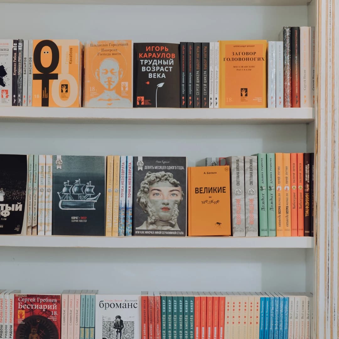 Hachette Livre réinvente l’achat de manuels scolaires avec son e-commerce Magento.